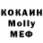 Кодеиновый сироп Lean Purple Drank verioffkin
