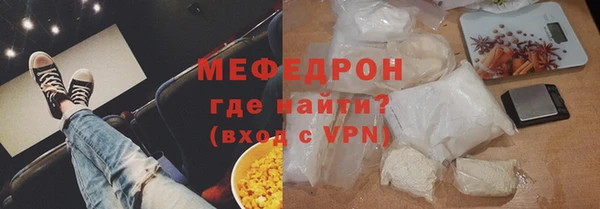 амф Весьегонск