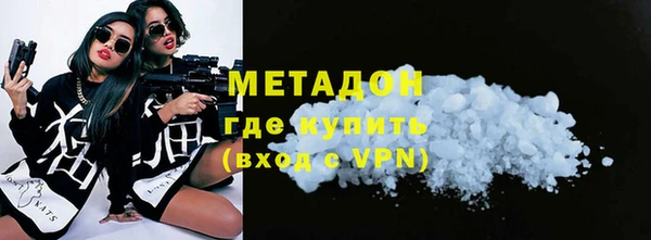 a pvp Балабаново