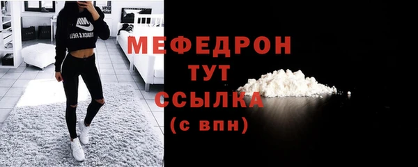 a pvp Балабаново