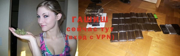 a pvp Балабаново