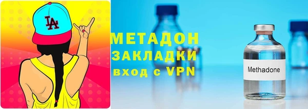 a pvp Балабаново