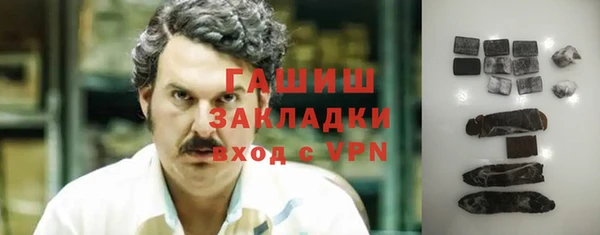 a pvp Балабаново