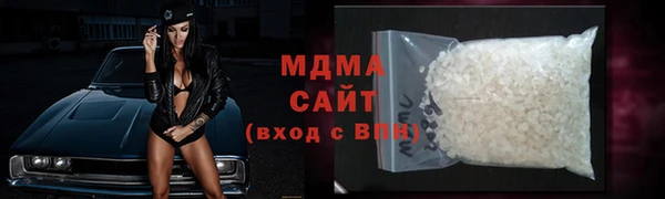 a pvp Балабаново