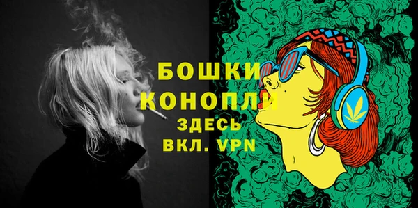 бутират Баксан