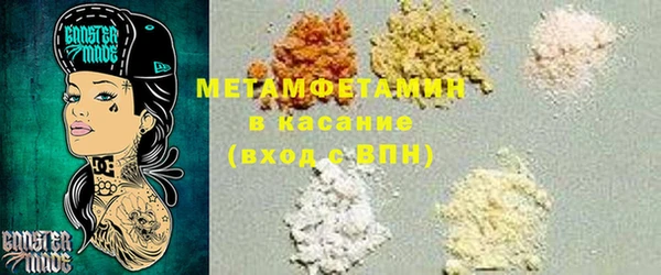 a pvp Балабаново