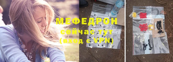 a pvp Балабаново