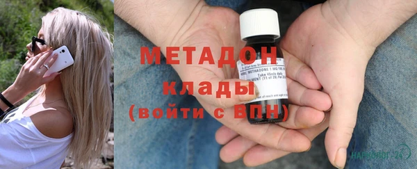 a pvp Балабаново