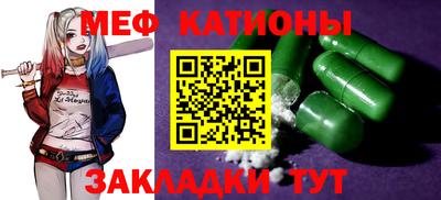 jwh Среднеуральск