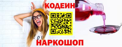 мяу мяу мука Бузулук
