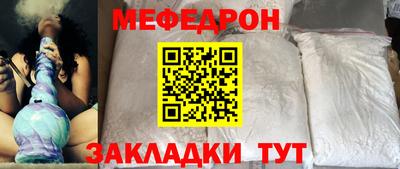 наркотики Ставрополь