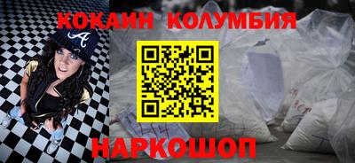 MESCALINE Бугуруслан