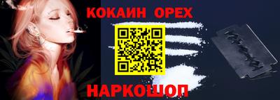 jwh Среднеуральск