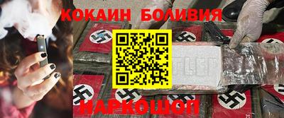 MESCALINE Бугуруслан