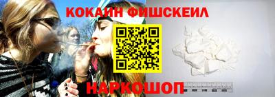 мяу мяу мука Бузулук