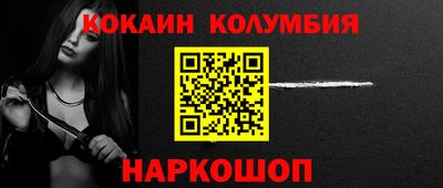 мяу мяу мука Бузулук