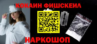 jwh Среднеуральск