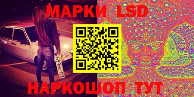 jwh Среднеуральск