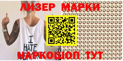 кокаин VHQ Донецк