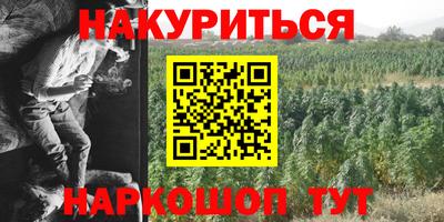 COCAINE Старая Купавна