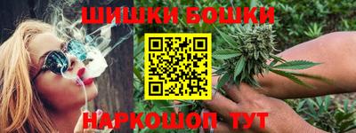 мяу мяу мука Бузулук