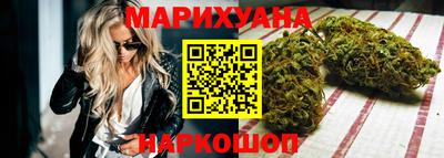 мяу мяу мука Бузулук