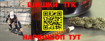 COCAINE Старая Купавна