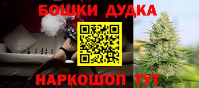 jwh Среднеуральск