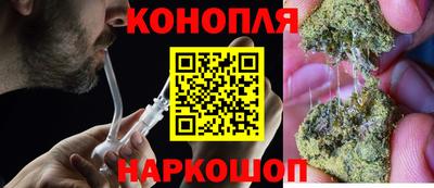мяу мяу мука Бузулук