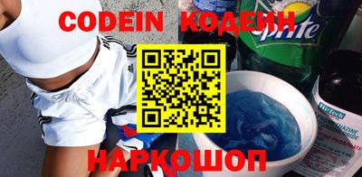 jwh Среднеуральск