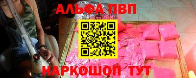 наркотики Донской