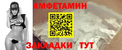 COCAINE Старая Купавна