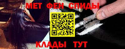 jwh Среднеуральск