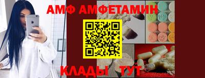 MESCALINE Бугуруслан
