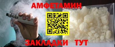 наркотики Ставрополь