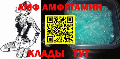 мяу мяу мука Бузулук