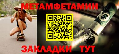 COCAINE Старая Купавна