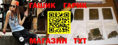 COCAINE Старая Купавна