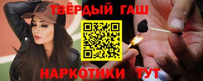 кокаин VHQ Донецк