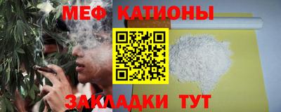 альфа пвп Дубна