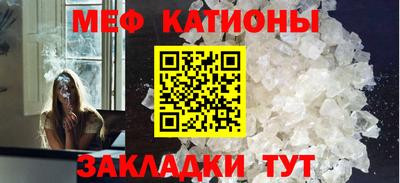 наркотики Ставрополь