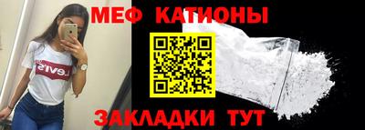 наркотики Донской