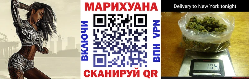 Бошки марихуана MAZAR  Красноперекопск 