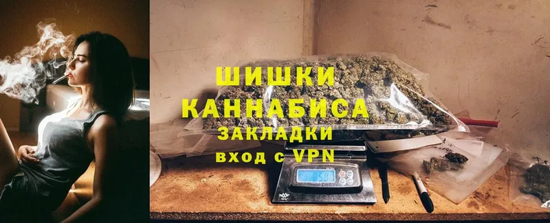 цена   Красноперекопск  ссылка на мегу как войти  Конопля White Widow 